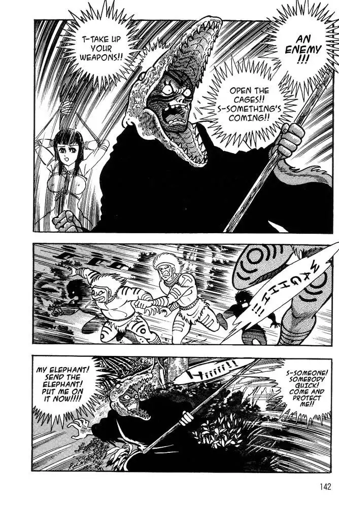 Violence Jack Chapter 1.003 46
